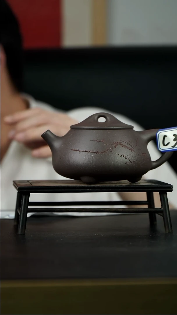 茶壶紫砂c31 【小四紫砂】