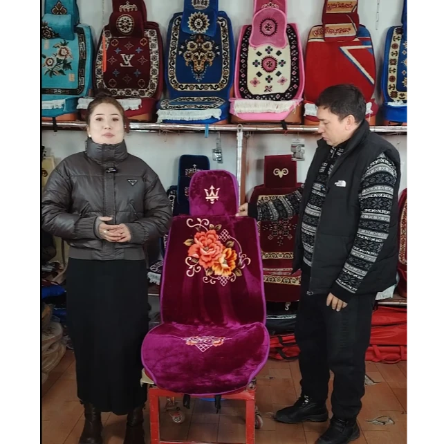 毛毯式汽车坐垫全包围四季通用舒适座垫