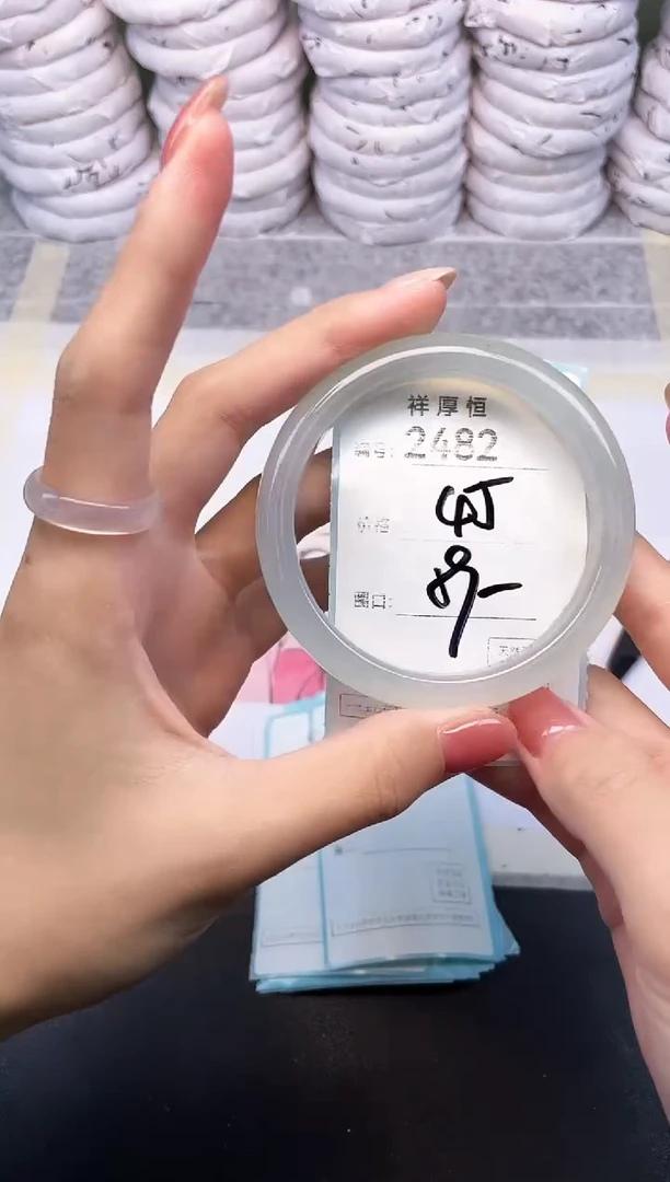 玛瑙/玉髓手镯未镶嵌2482