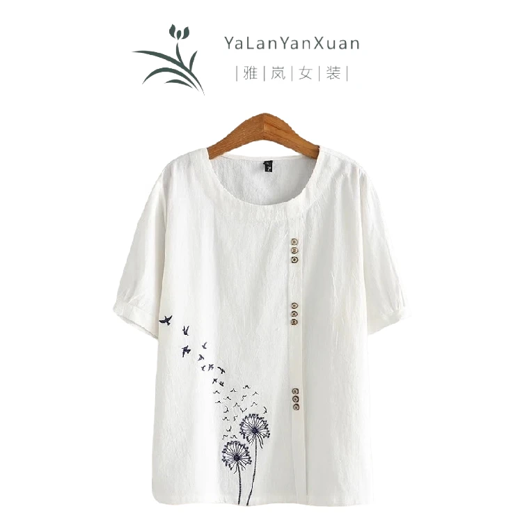 【雅岚女装】时尚洋气显瘦中年妈妈夏装上衣短袖绣花棉麻小衫气质