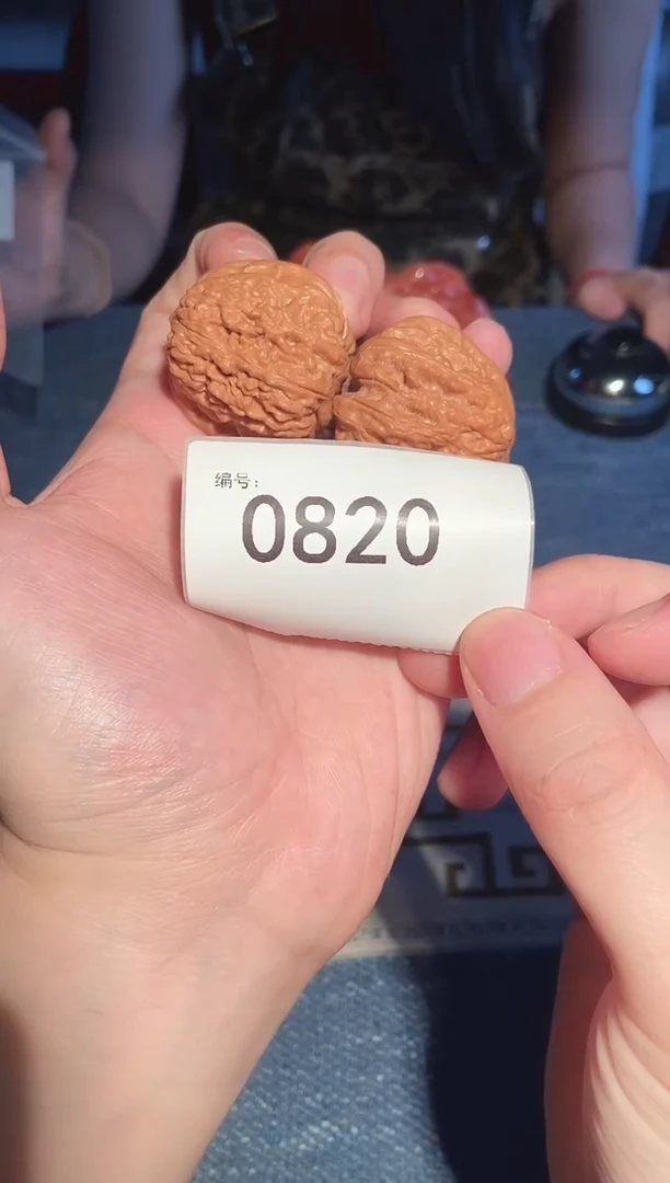 文玩核桃吊坠38平谷凹底0820