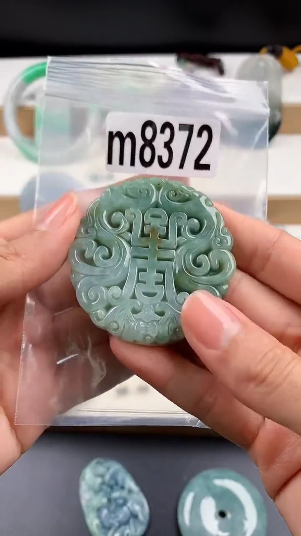 颈饰未镶嵌翡翠天然翡翠吊坠挂件