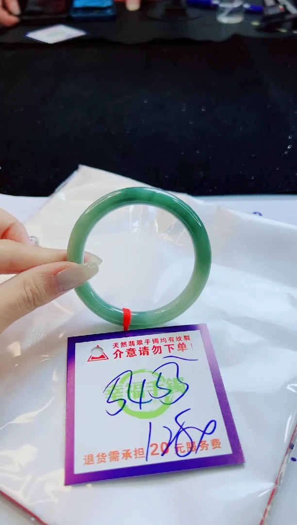 翡翠手镯未镶嵌天然缅甸A货！A货！A货！A货！A货！
