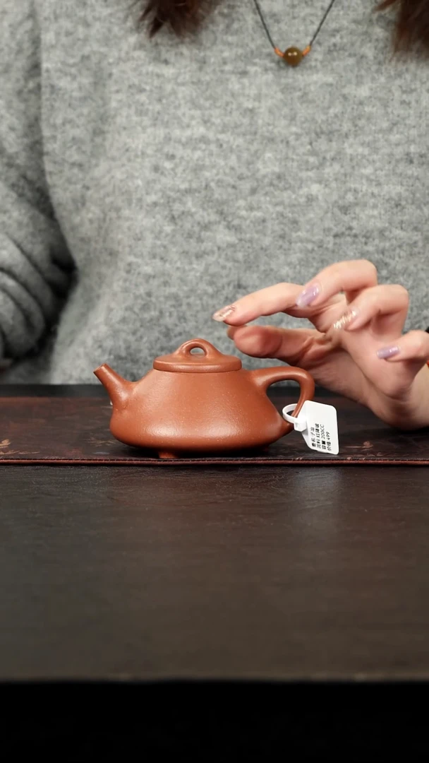 茶壶紫砂红降坡子冶石瓢光素200cc