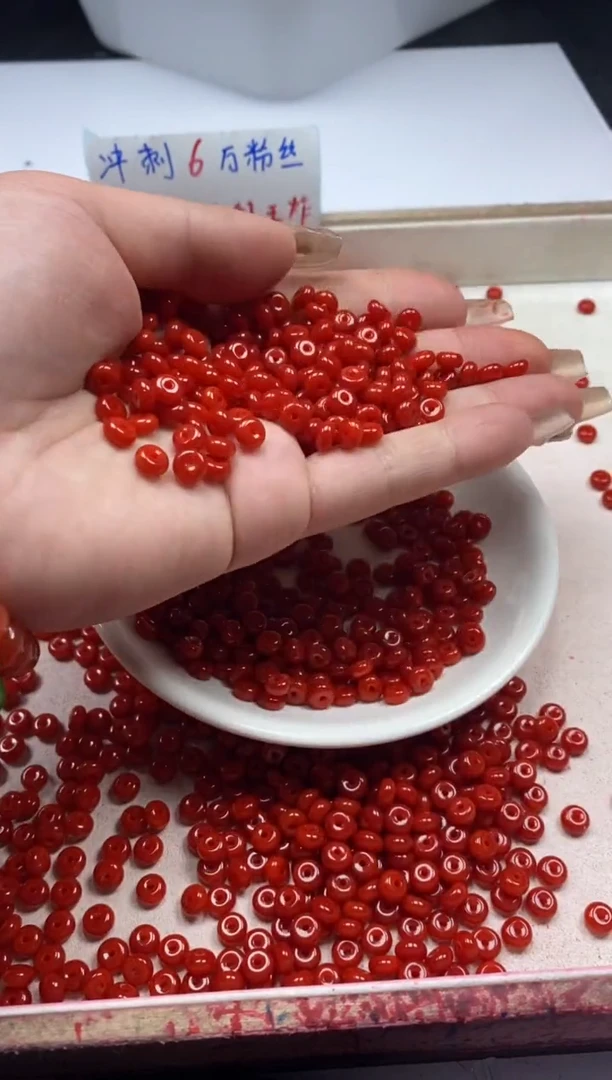【闪购商品】南红玛瑙颈饰未镶嵌w2256锦红南红隔片6*3mm*60颗