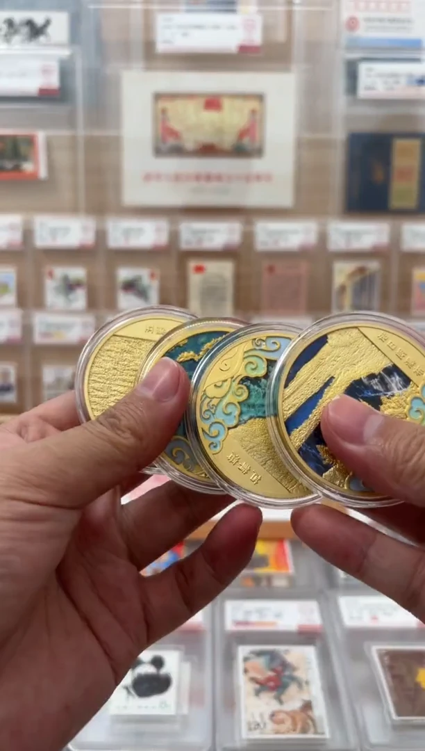 九寨沟50mm纪念章四枚套装