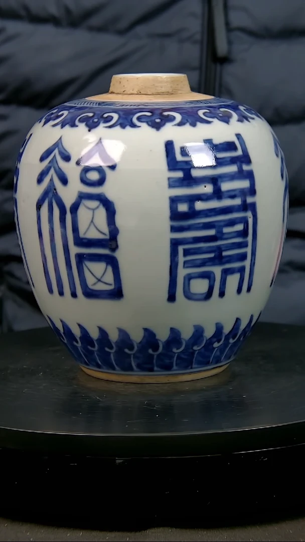 摆件冯***塔srtjhrstjrsykdtrykdtlkdftlftl