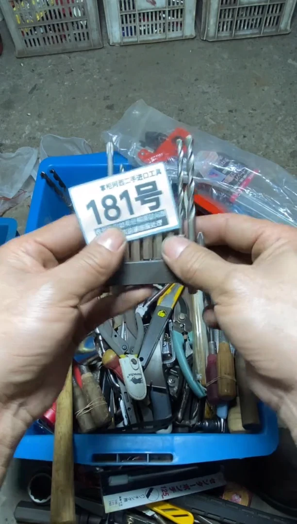 随**缘五金工具手动工具