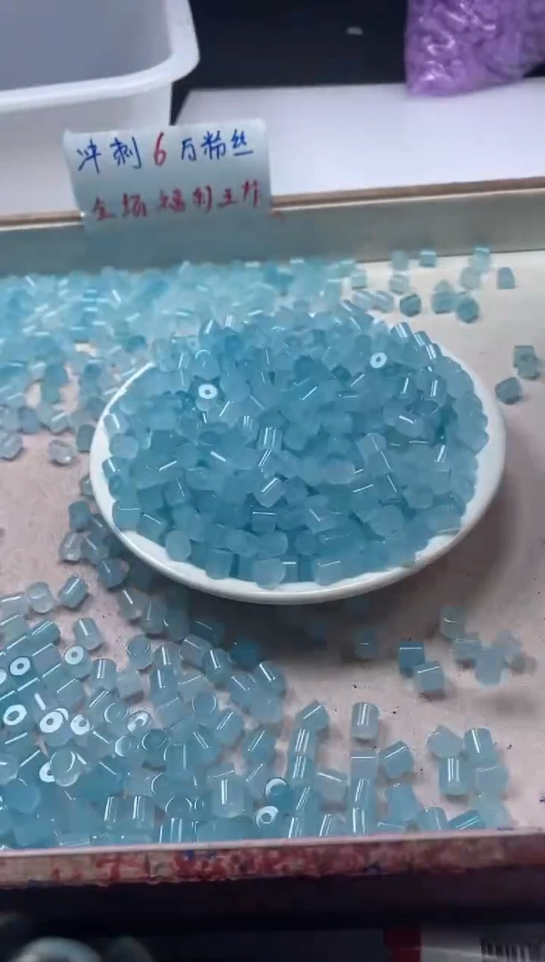 【闪购商品】玛瑙/玉髓颈饰未镶嵌w2265海蓝宝桶珠5*5mm*30颗