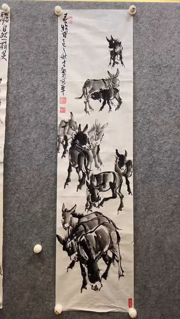 国画66书画作品欣赏