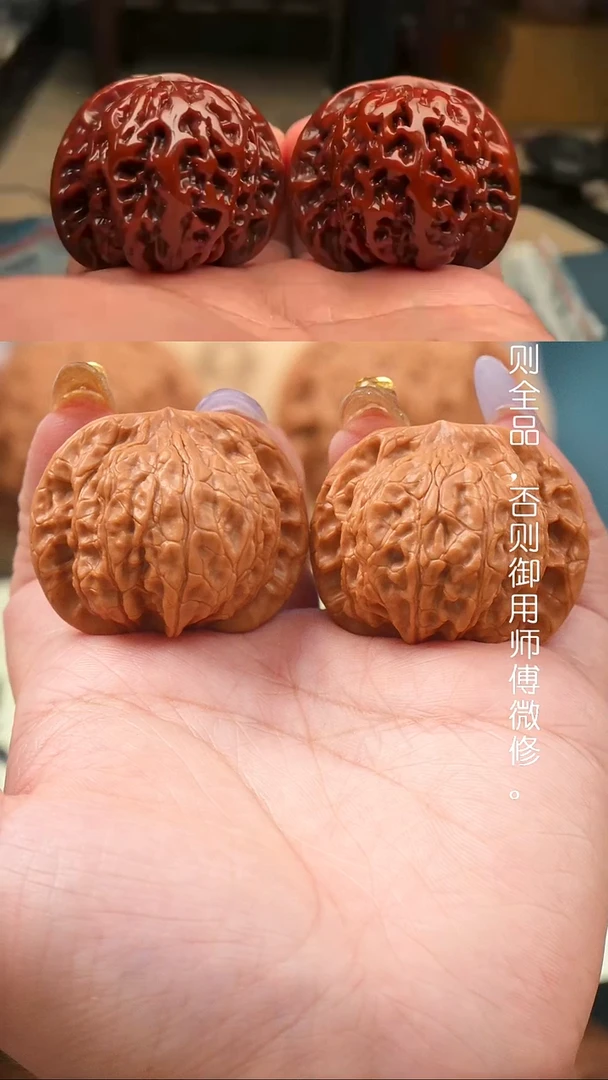 文玩核桃把件39尺老款闷尖狻猊狮子头