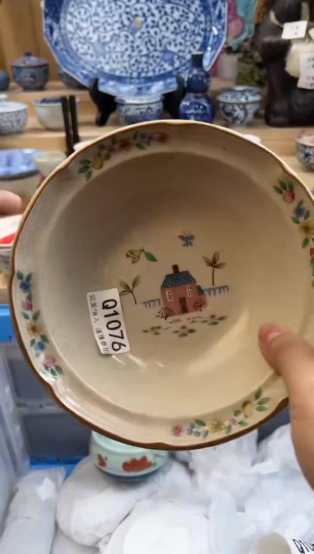 【闪购商品】瓷片1076qqqqqqqqqqqq