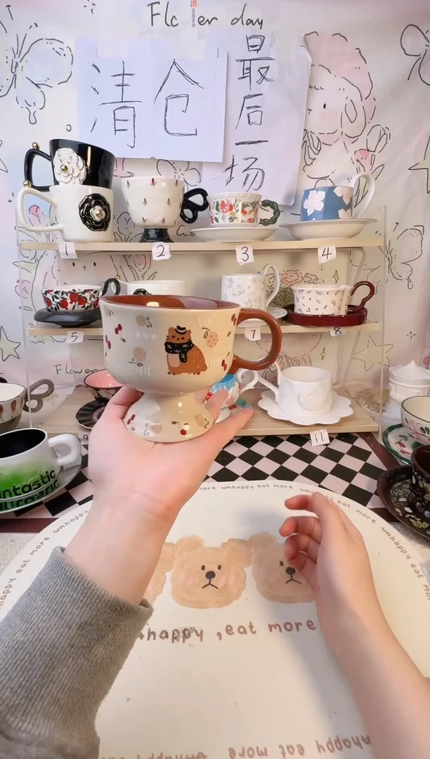 【闪购商品】普通钢化玻璃双饮款1