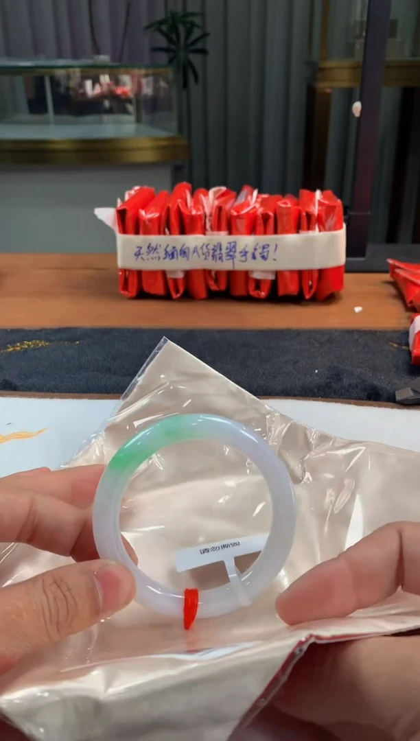 未镶嵌定制翡翠5082毛货不退不换 56-58圈