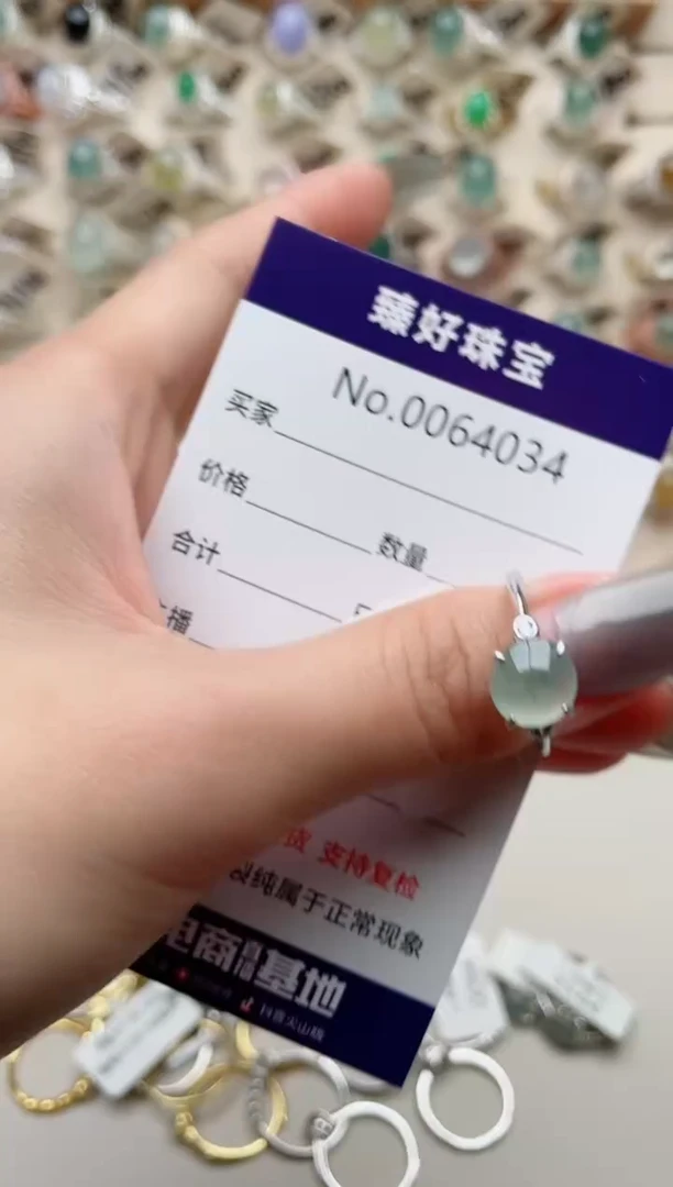 【闪购商品】翡翠戒指银S925镶嵌.........