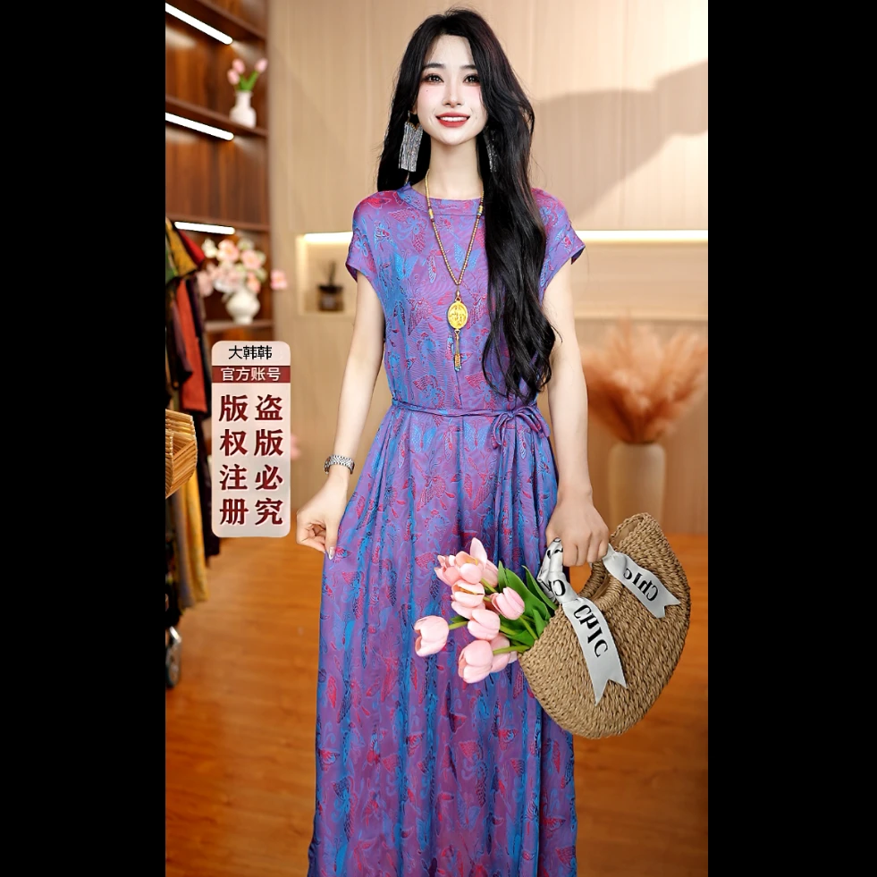 8889-20（梦幻紫蝴蝶）新款女士连衣裙