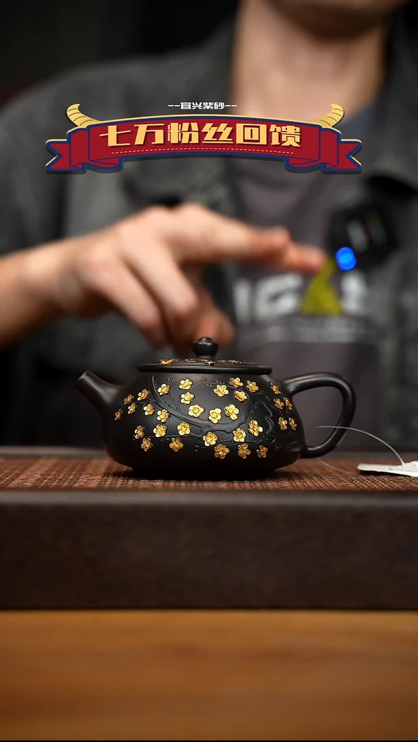 茶壶紫砂宜兴原矿 紫砂手工紫砂壶容量200cc