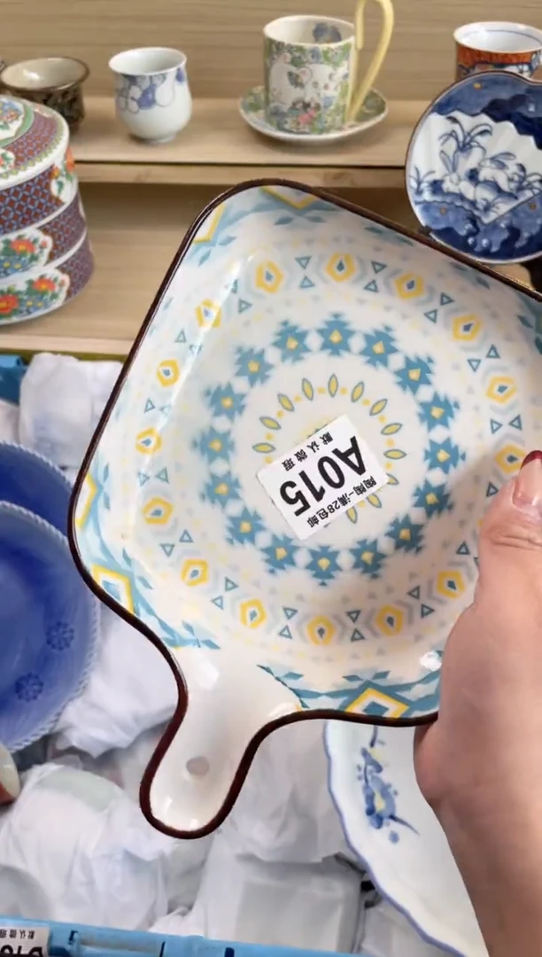 【闪购商品】杯 瓷器瓷器瓷器瓷器A15