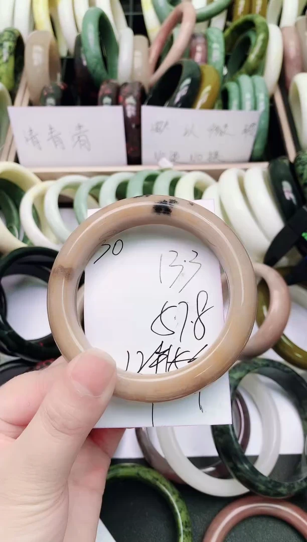 石英质玉未镶嵌手镯133