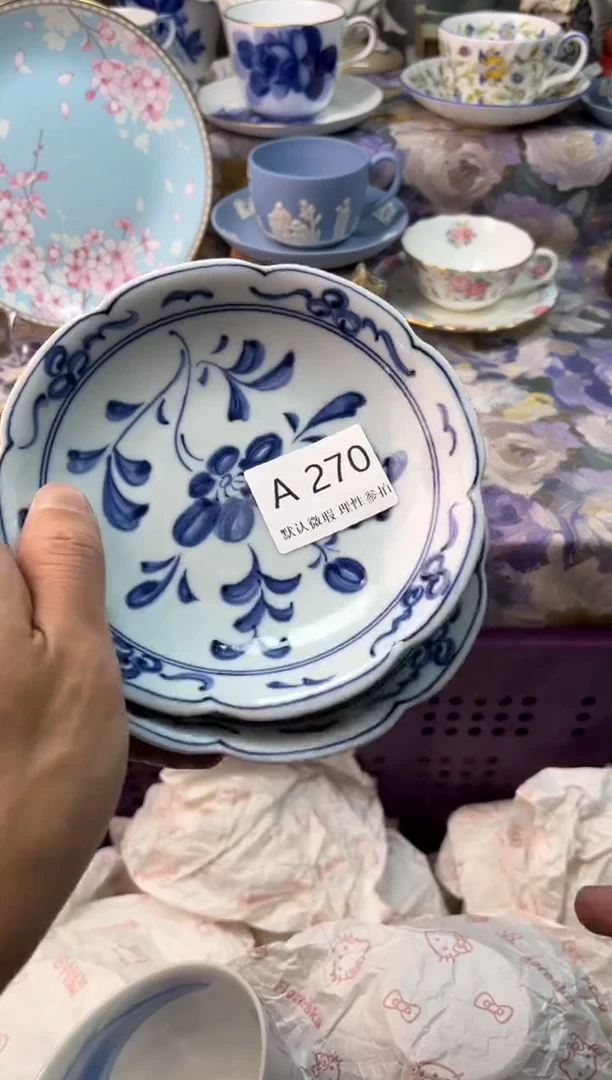 瓷片王**萱瓷片瓷片          A 270