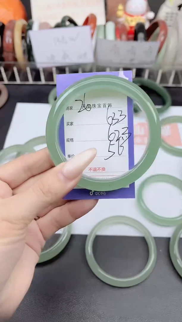 未镶嵌手镯石英质玉633