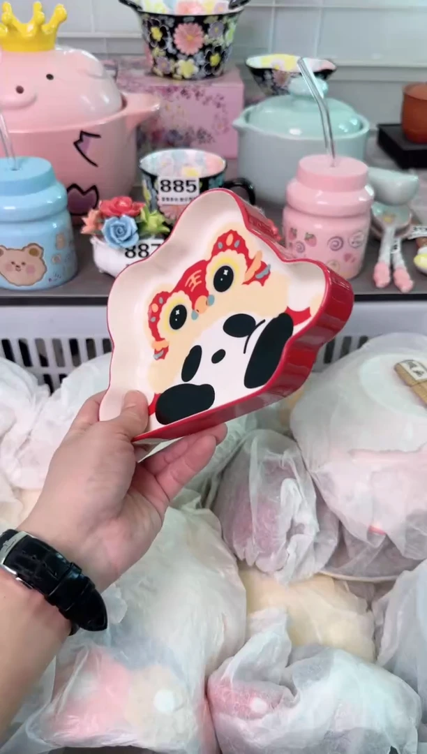 瓷片382默认微瑕谨慎参怕库存1件