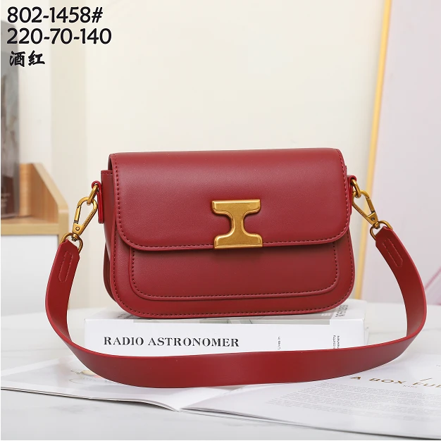 【Show Mi】GQ-1458-酒红-轻奢小众时尚百搭女士包包sm