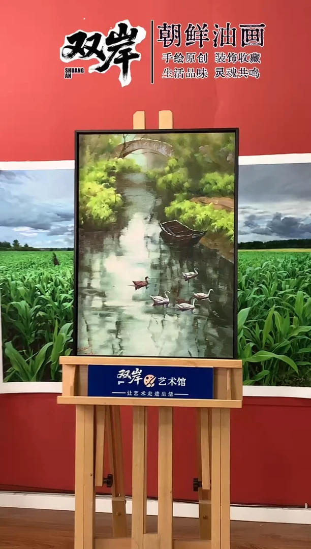 油画【05号】朝鲜原创手绘油画【Ⅰ级画家丨孤品佳作】【带框丨包邮】