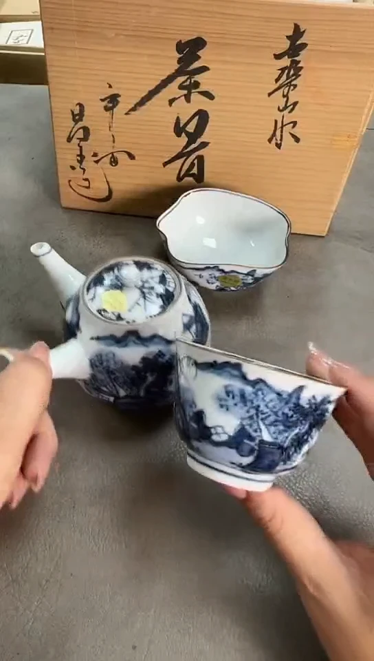 清水烧 瓷器瓷器瓷器瓷器瓷器瓷器