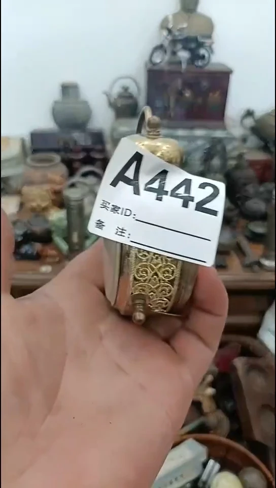 今*民间九五老物件442