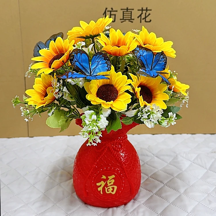 喜庆红瓶带向日葵假花仿真花束摆设客厅室内餐桌花瓶装饰手捧绢花