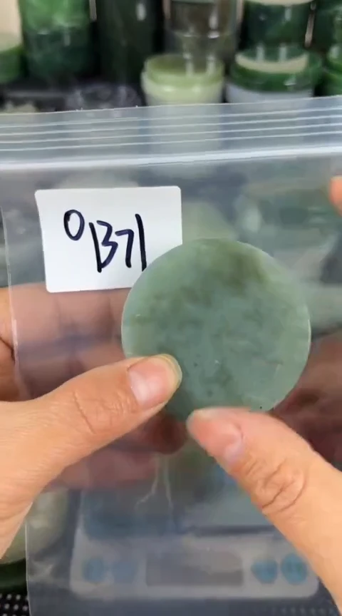 【闪购商品】和田玉珠宝半成品未镶嵌镯心