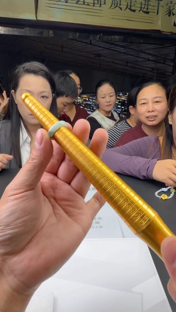 未镶嵌定制翡翠胡**理--343676