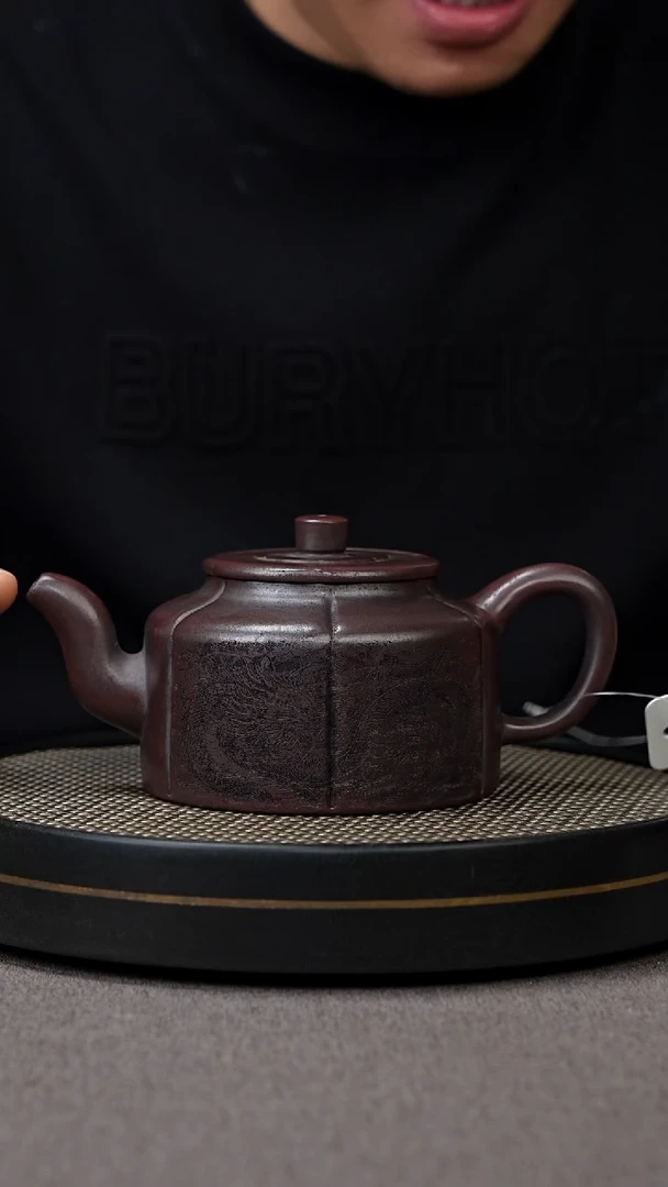 【闪购商品】紫砂茶壶宜兴原矿手工紫砂壶