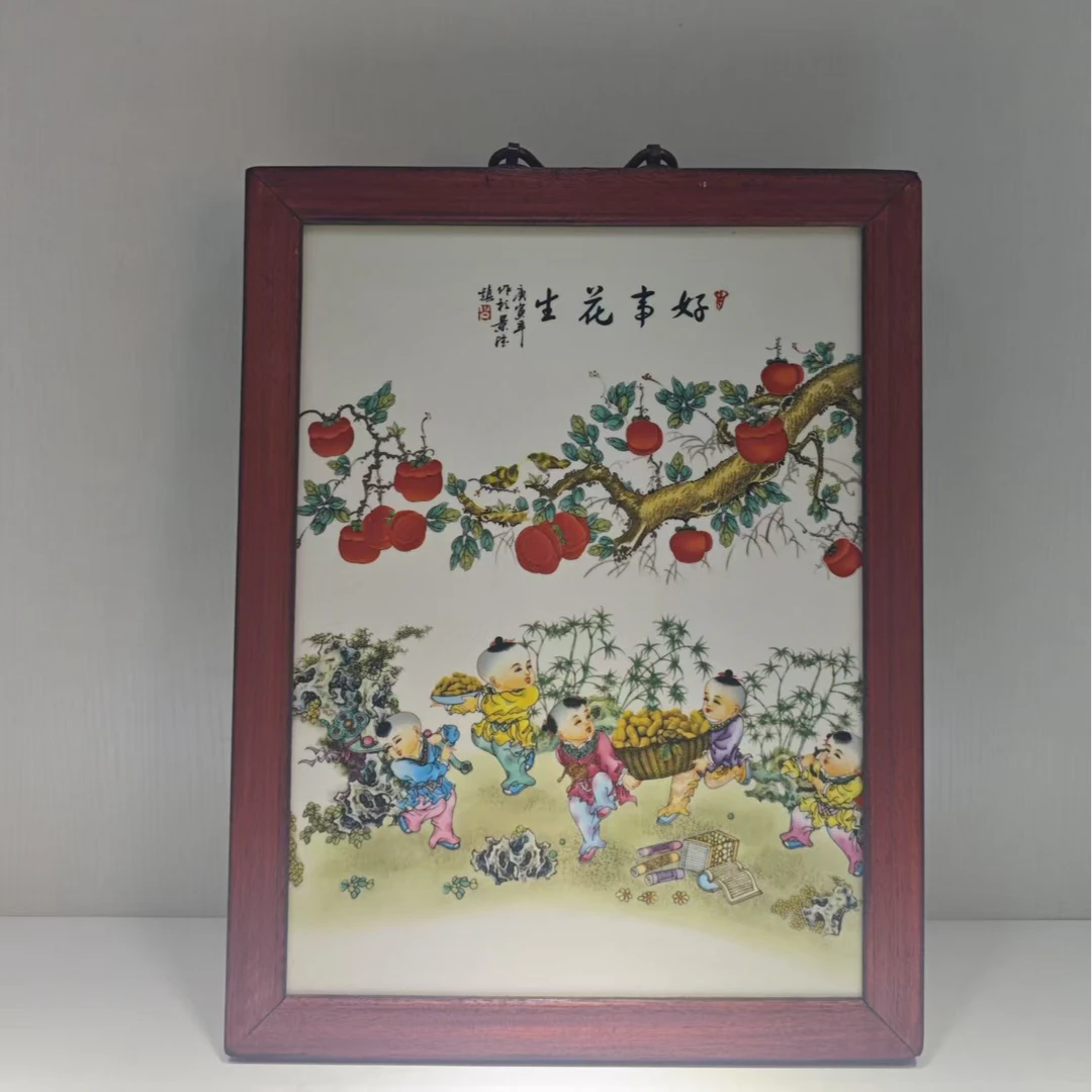 景德镇好事花生瓷板画