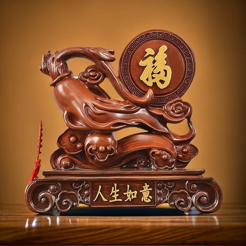 人生如意招财纳福摆件客厅办公室酒柜电视柜玄关家居装饰品乔迁礼