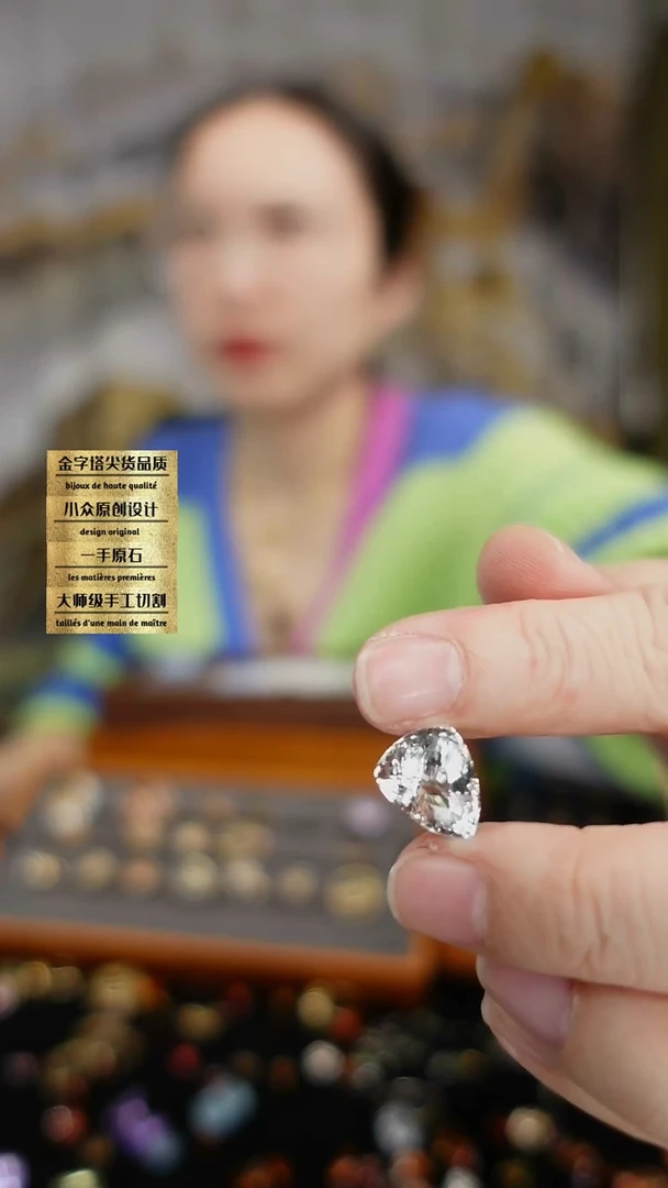 【闪购商品】托帕石裸石未镶嵌刻面