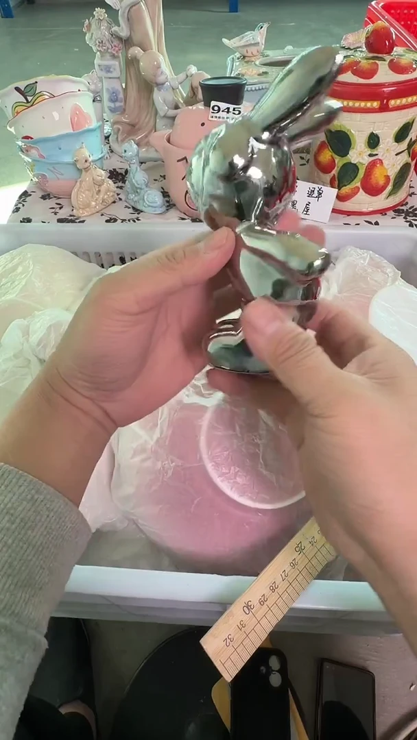 瓷片994默认微瑕15包邮库存1件