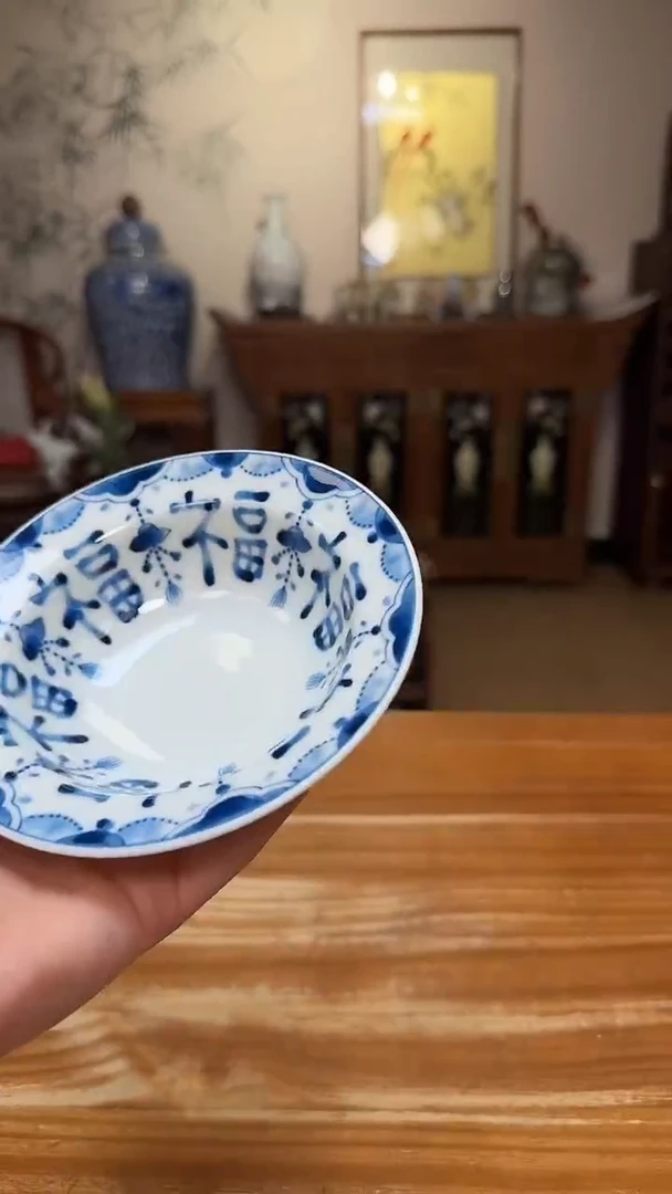 摆件瓷器00000005