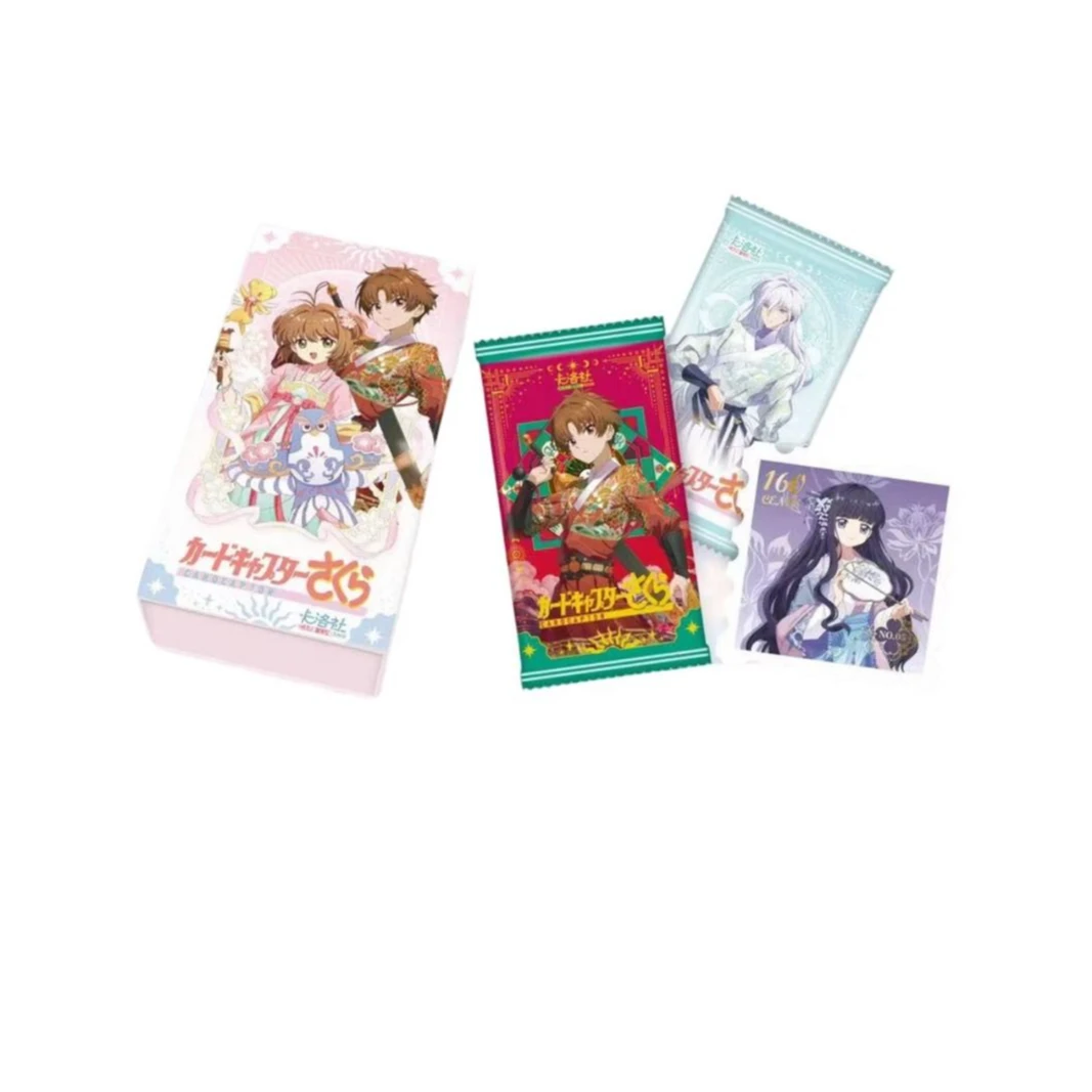 【欧8】【卡洛社】 魔卡少女樱-邮票卡 收藏卡牌盲盒 默认代拆 Q