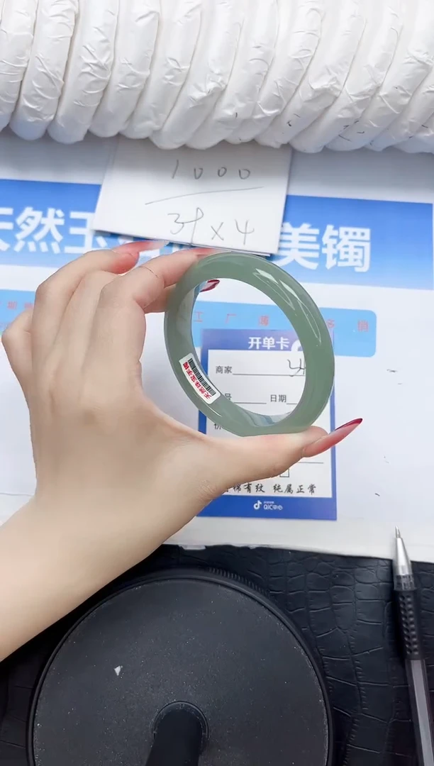 石英质玉手镯未镶嵌34-58