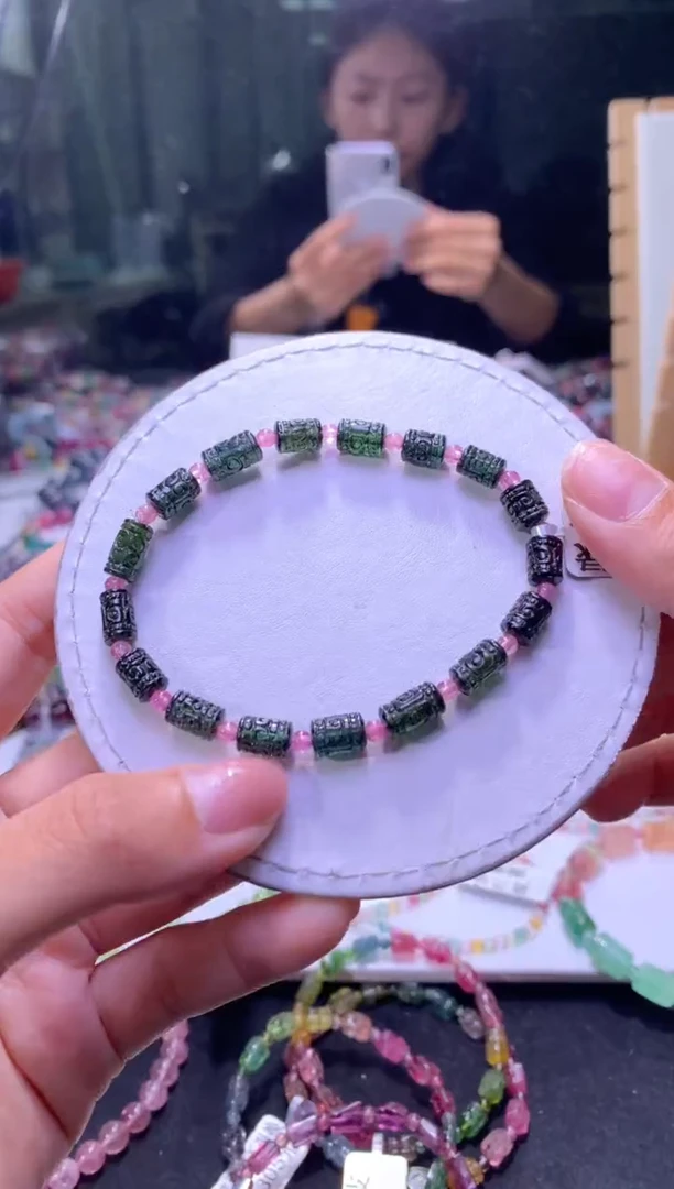 未镶嵌手串碧玺A57【天然碧玺】