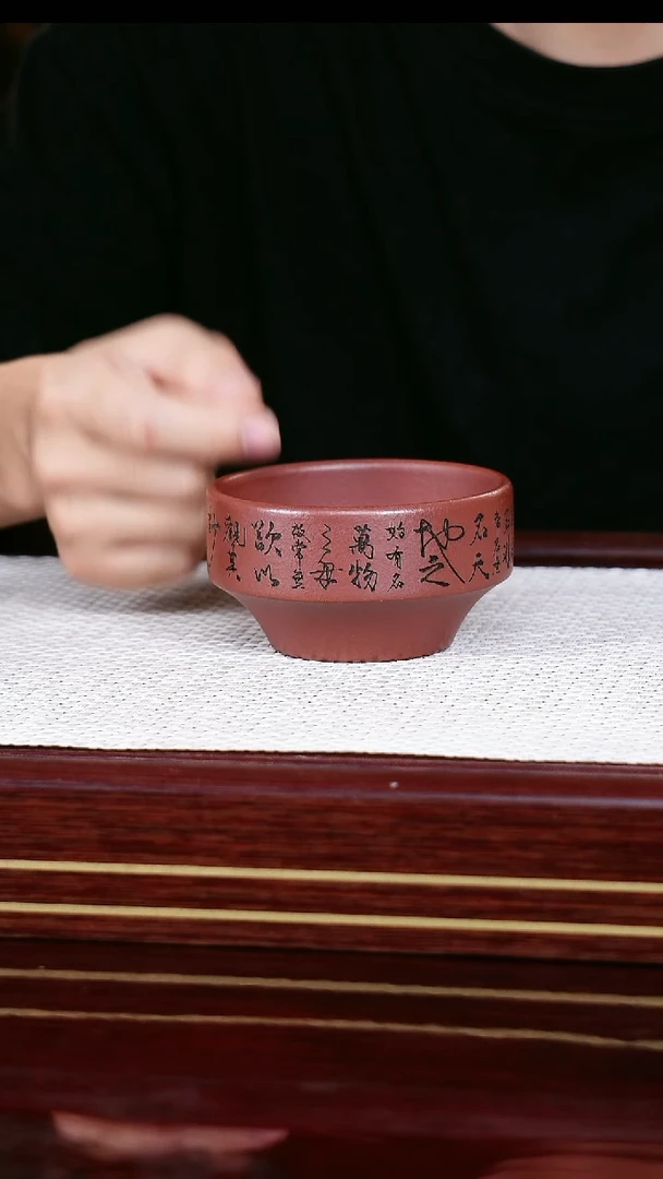茶杯紫砂宜兴原矿紫砂