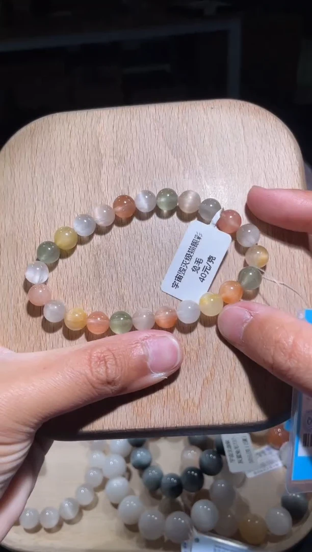 【闪购商品】水晶手链未镶嵌113号多样性发货一DD7+