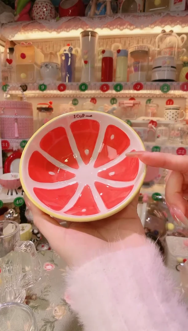 【闪购商品】摆件西柚碗开播福利，数量不多，快抢！