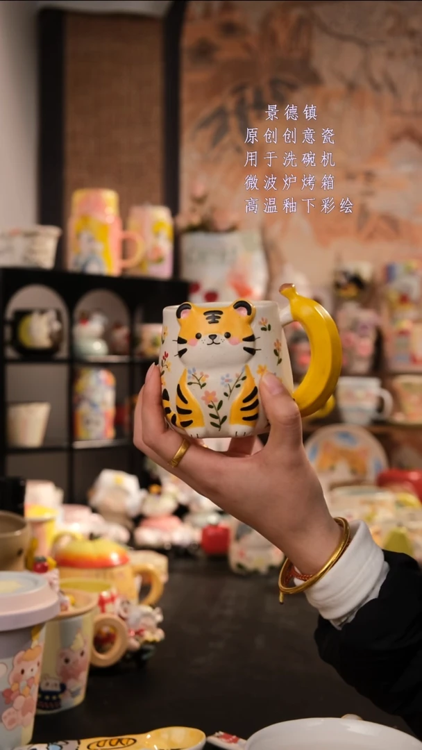 摆件陶旺的可以陶瓷手工手绘设计师款