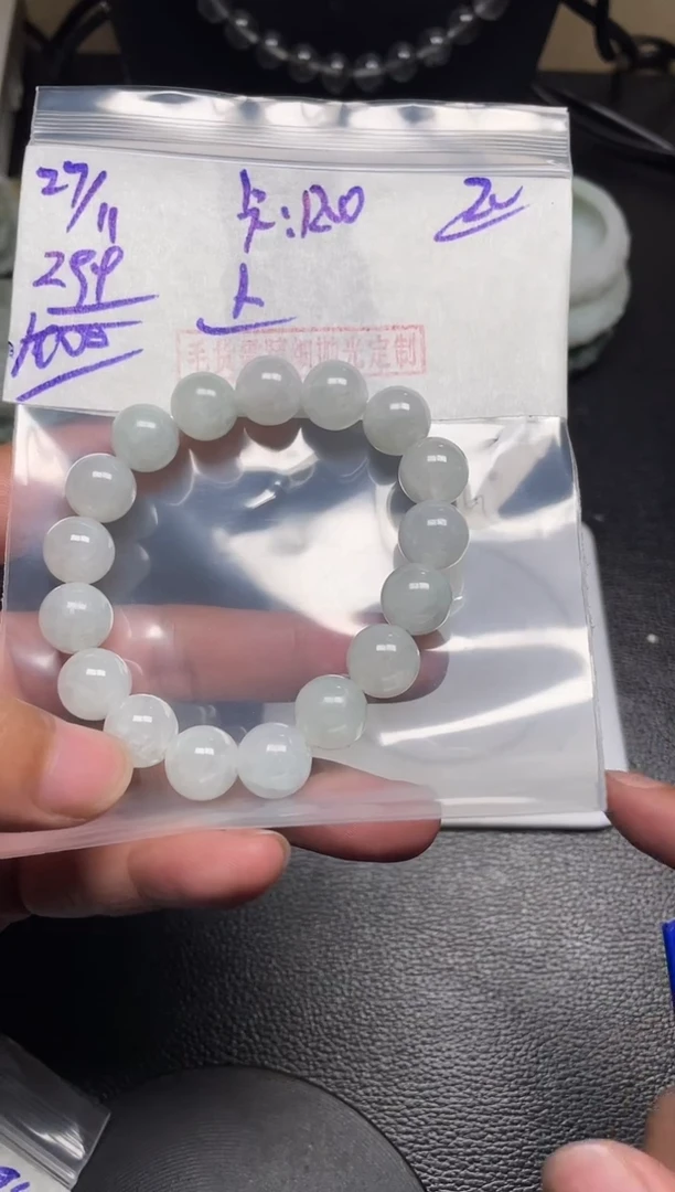 未镶嵌定制翡翠翡翠毛货抛光多样性发货拍一发一