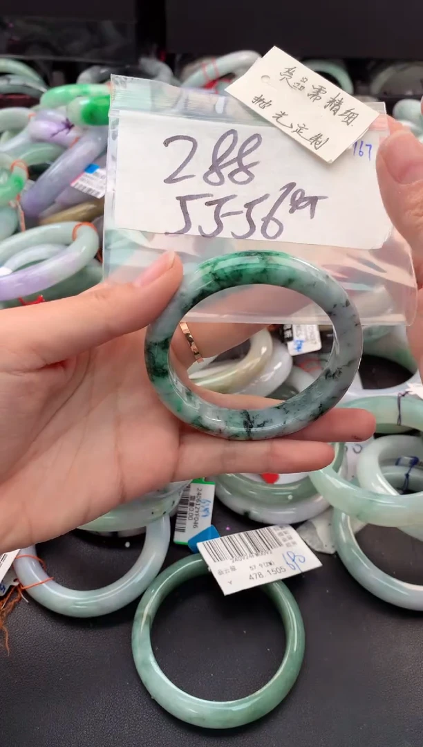 【闪购商品】定制翡翠未镶嵌毛货需精细抛光+多人