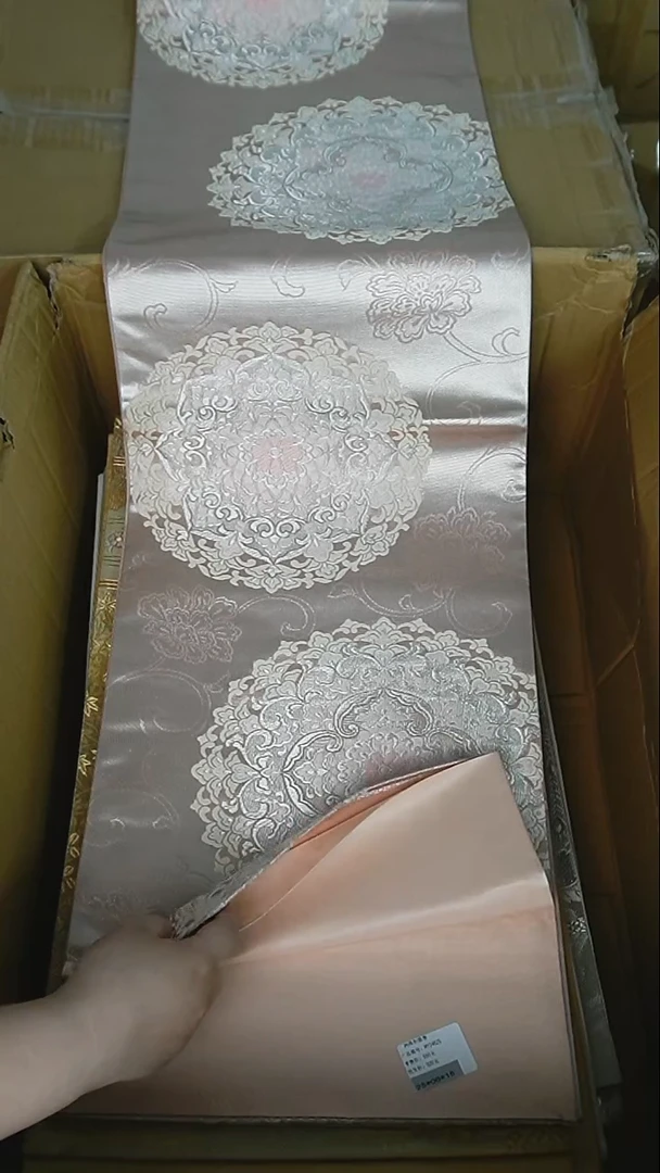 织绣129 六通唐草宝象花