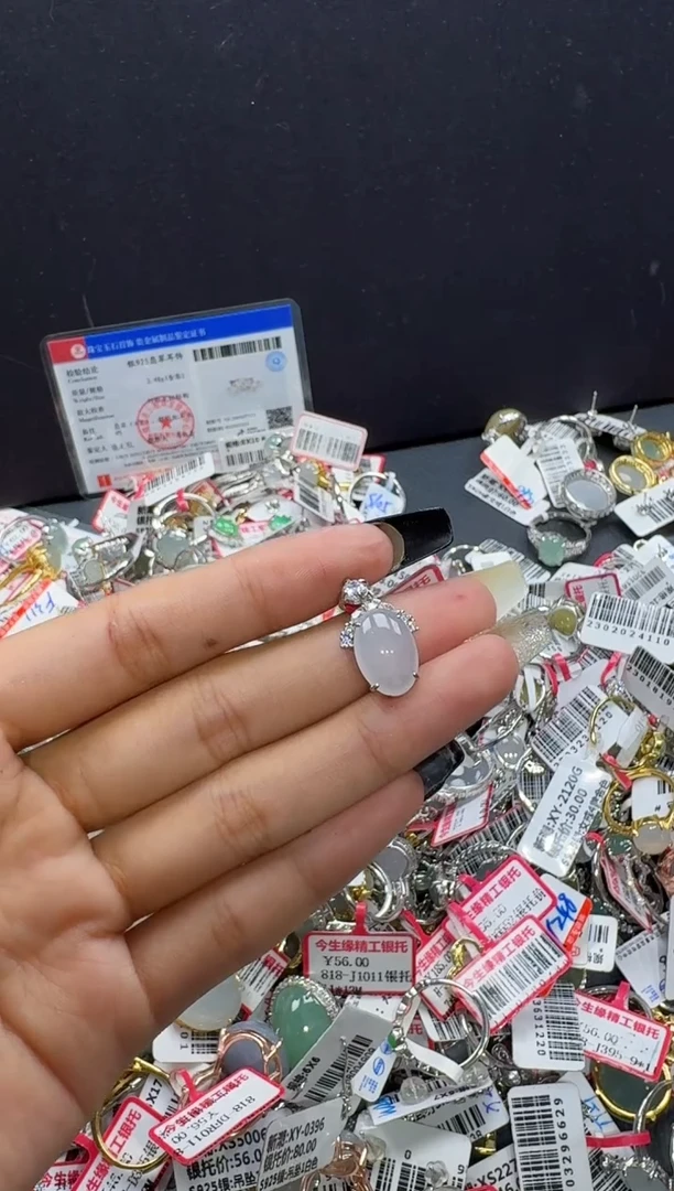 翡翠戒指银S925镶嵌戒指494